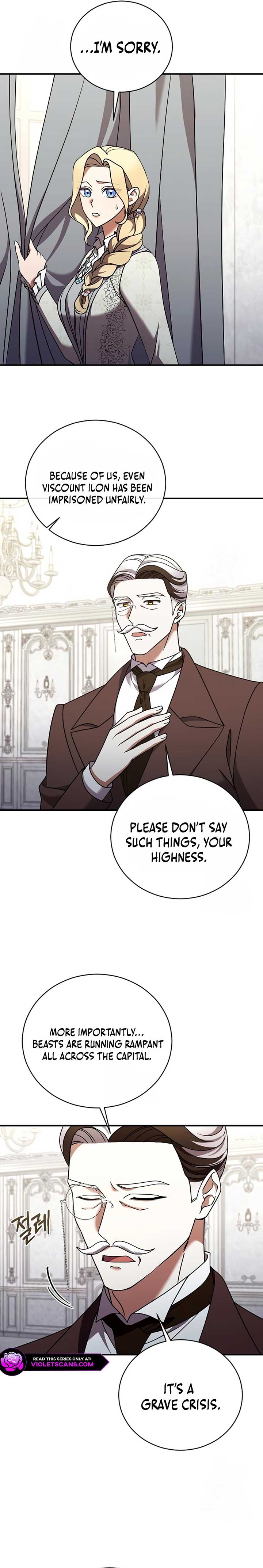 The Empress’s Beast Selection Chapter 52 - Page 2