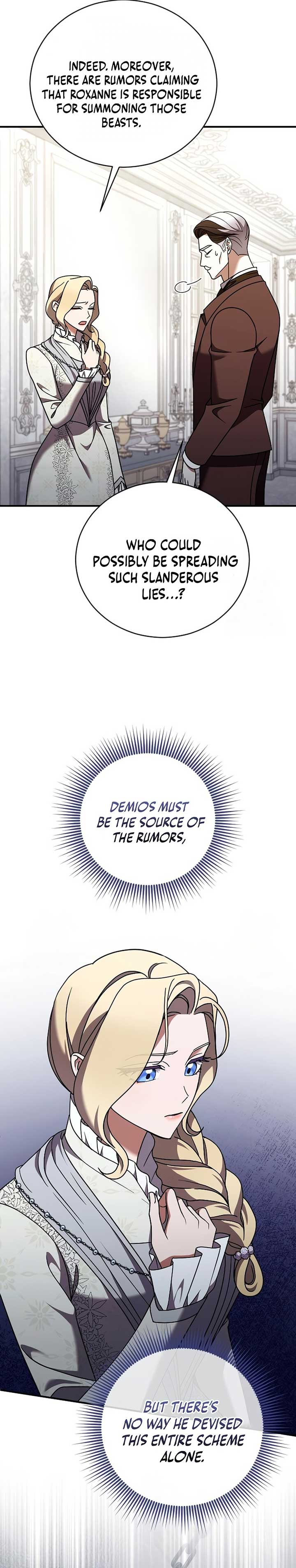 The Empress’s Beast Selection Chapter 52 - Page 3