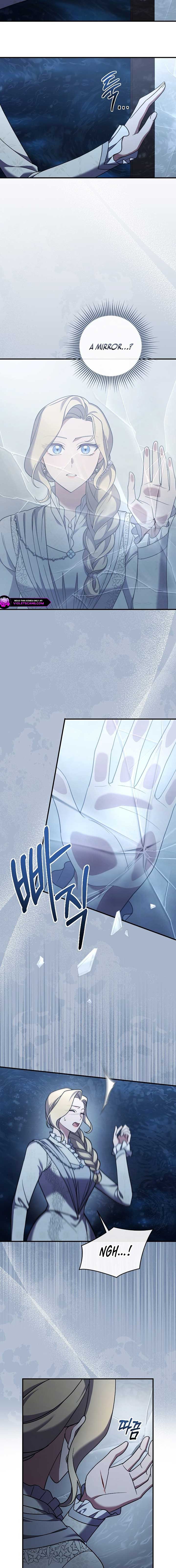 The Empress’s Beast Selection Chapter 53 - Page 1