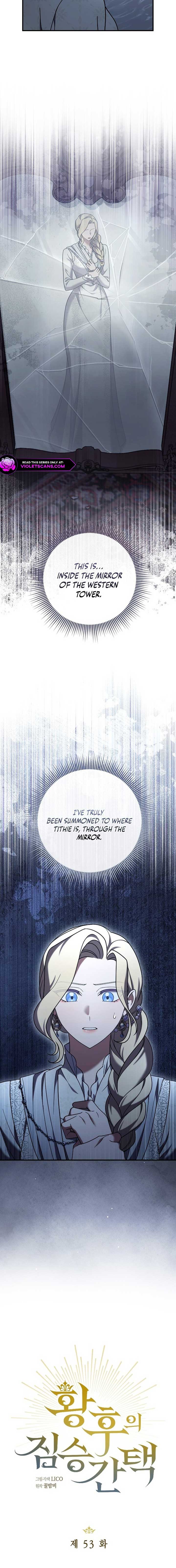 The Empress’s Beast Selection Chapter 53 - Page 2