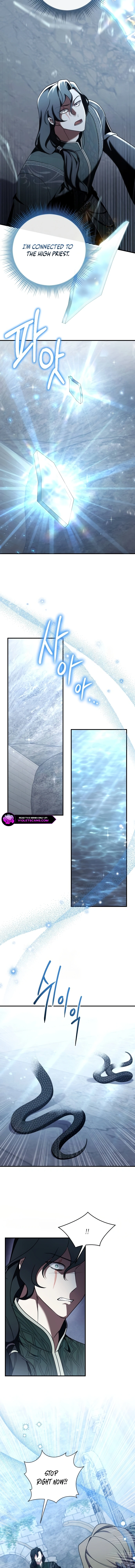 The Empress’s Beast Selection Chapter 58 - Page 2