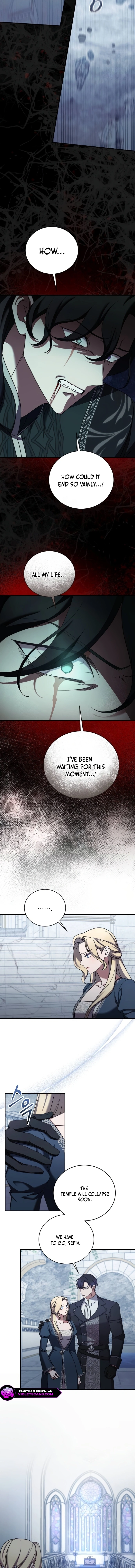 The Empress’s Beast Selection Chapter 58 - Page 6