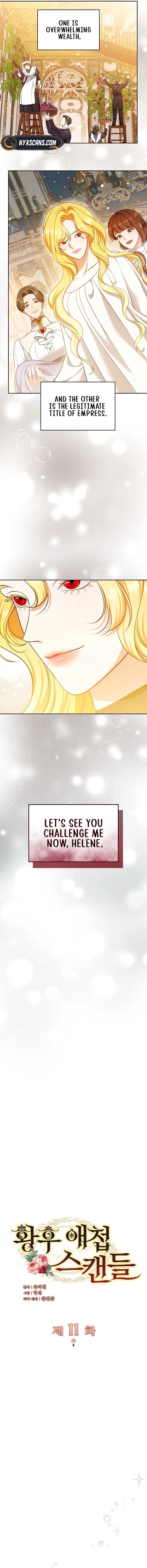 The Empress’s Concubine Scandal Chapter 11 - Page 6
