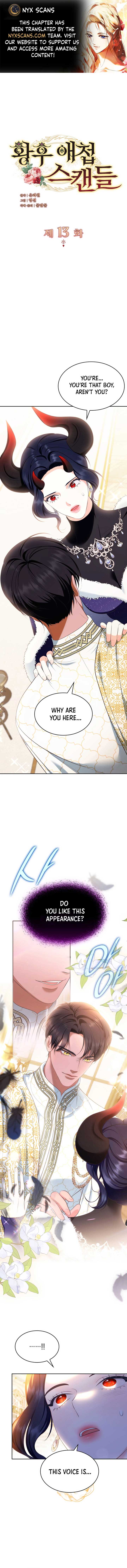 The Empress’s Concubine Scandal Chapter 13 - Page 1