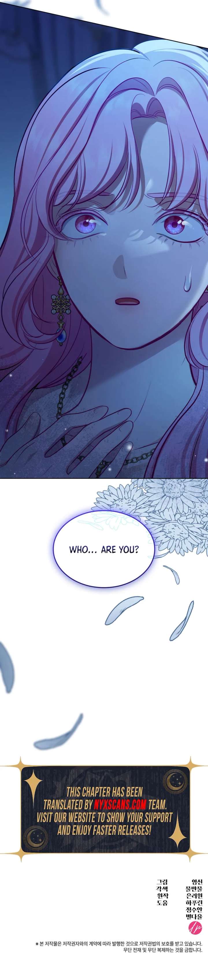The Empress’s Concubine Scandal Chapter 23 - Page 25