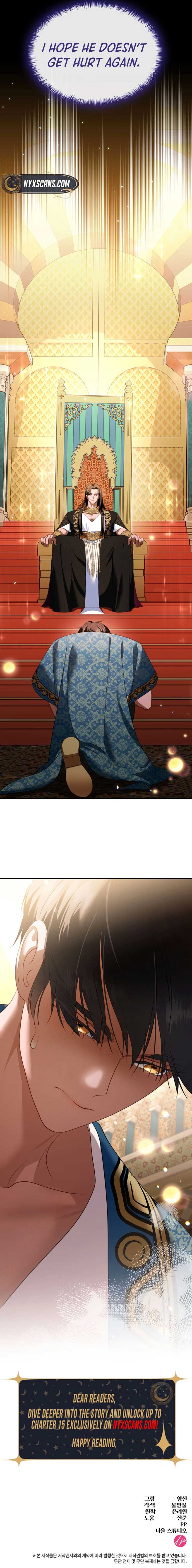 The Empress’s Concubine Scandal Chapter 4 - Page 25