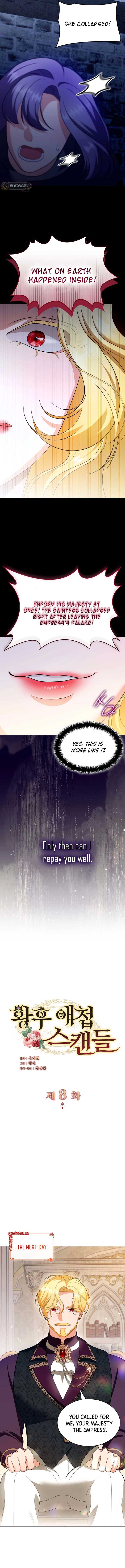 The Empress’s Concubine Scandal Chapter 8 - Page 6