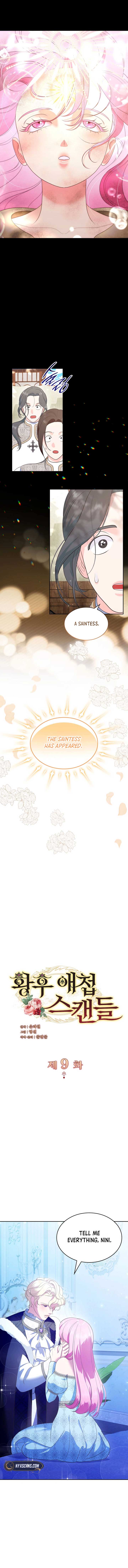 The Empress’s Concubine Scandal Chapter 9 - Page 6