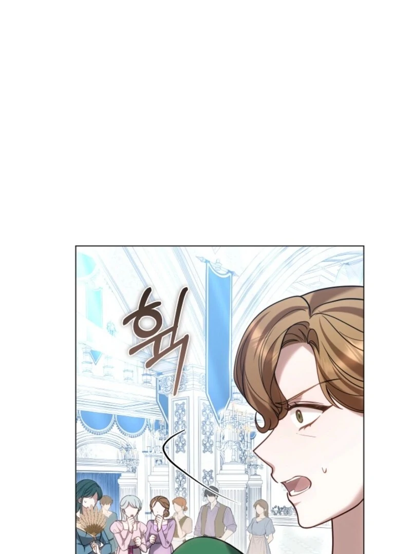 The Empress’s Needle Chapter 27 - Page 59
