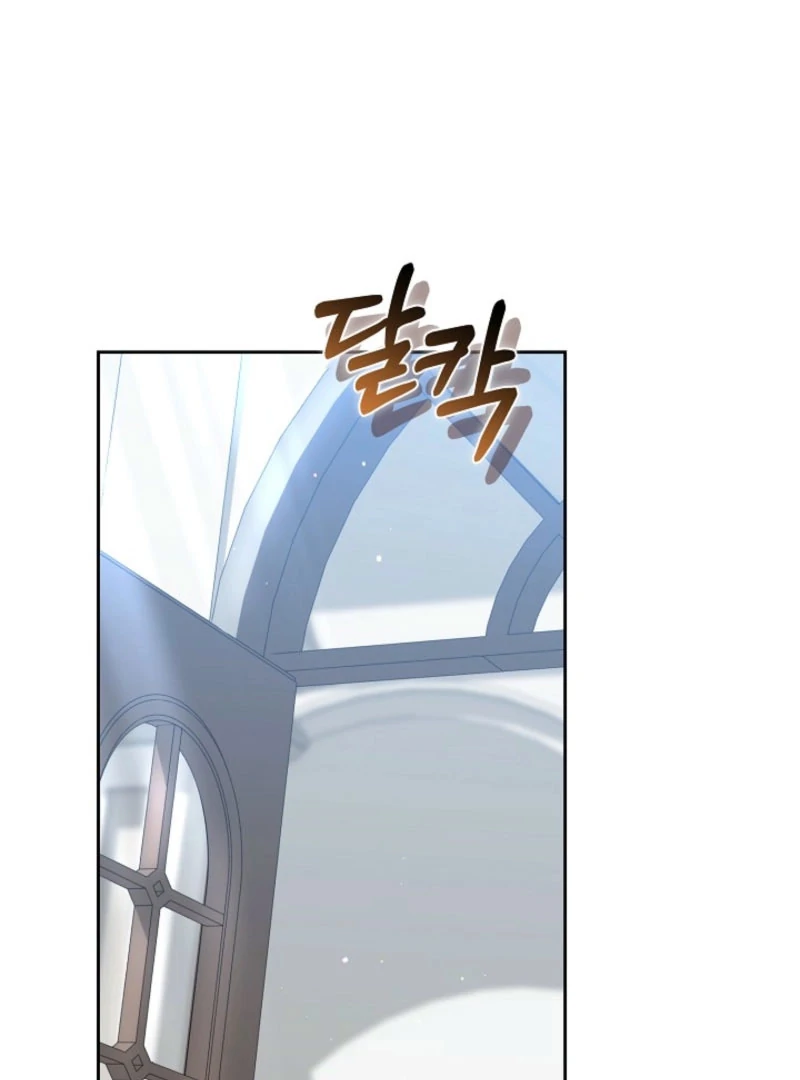 The Empress’s Needle Chapter 28 - Page 43