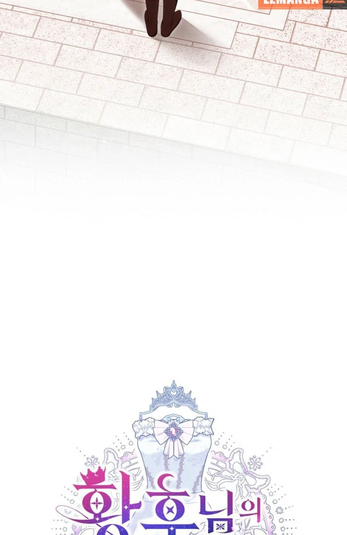 The Empress’s Needle Chapter 30 - Page 22