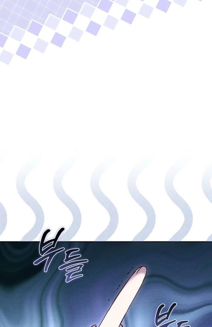 The Empress’s Needle Chapter 31 - Page 56