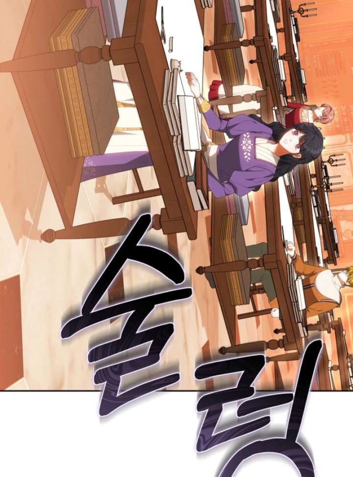 The Empress’s Needle Chapter 33 - Page 140