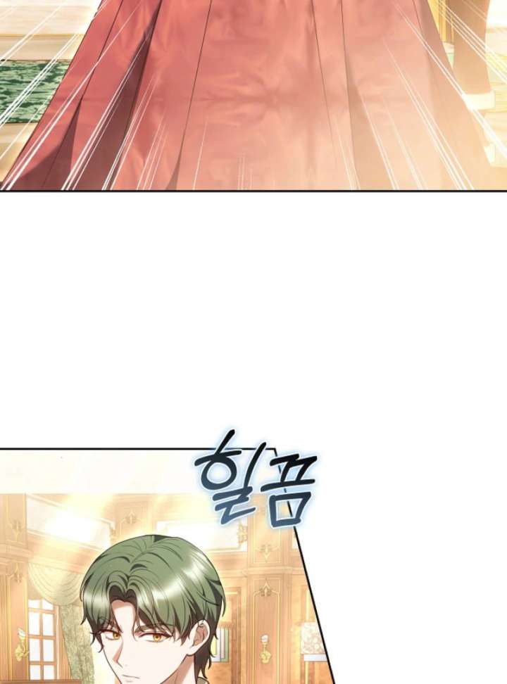 The Empress’s Needle Chapter 33 - Page 41