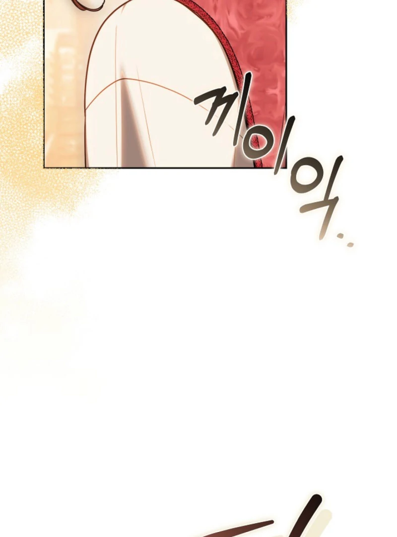 The Empress’s Needle Chapter 34 - Page 124