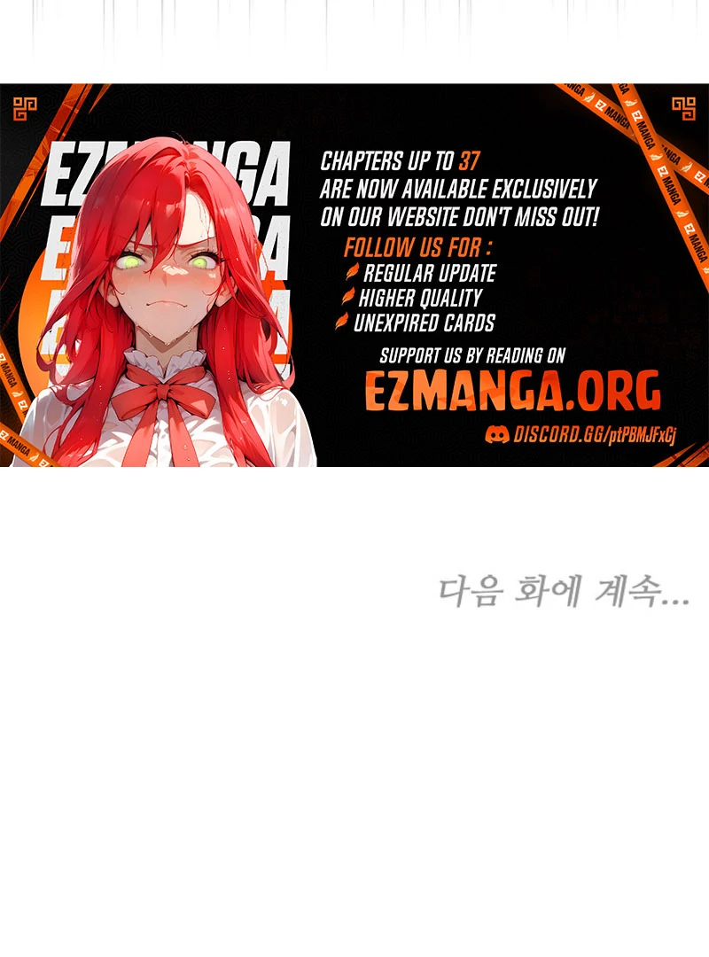 The Empress’s Needle Chapter 36 - Page 181