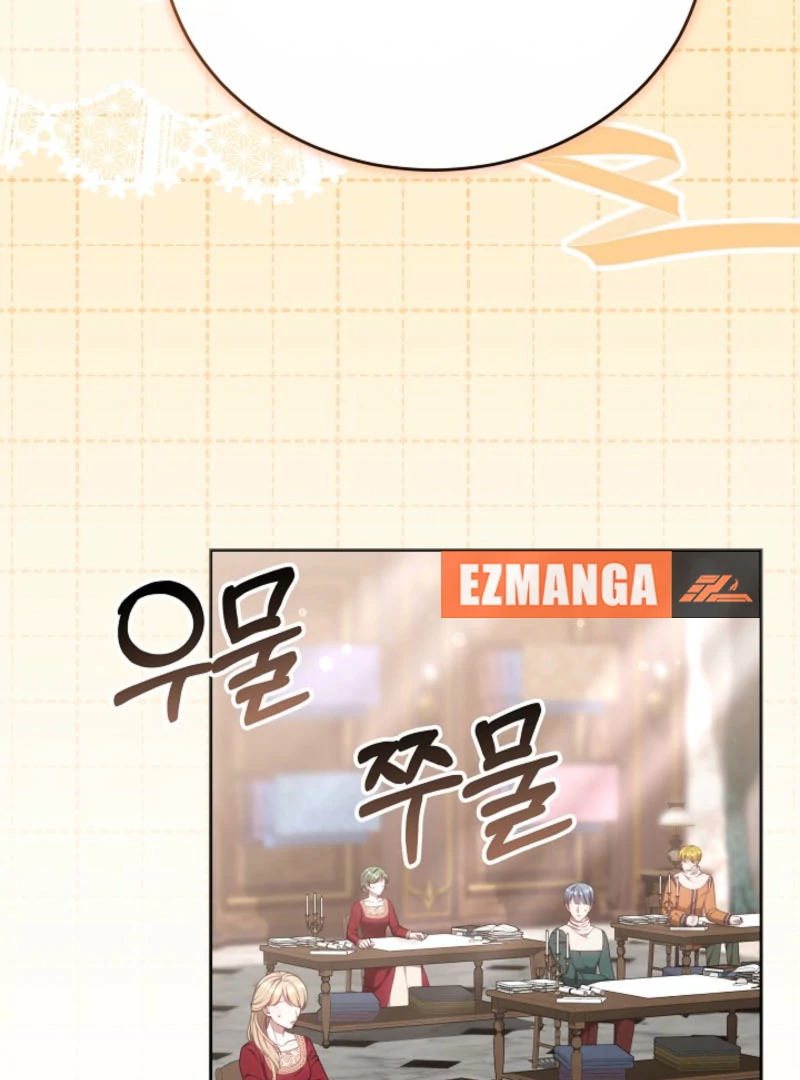 The Empress’s Needle Chapter 36 - Page 59