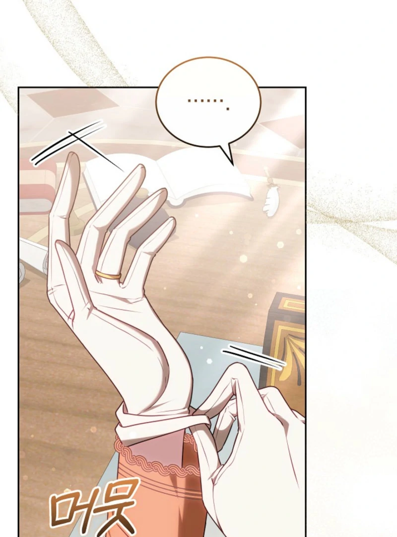 The Empress’s Needle Chapter 36 - Page 7