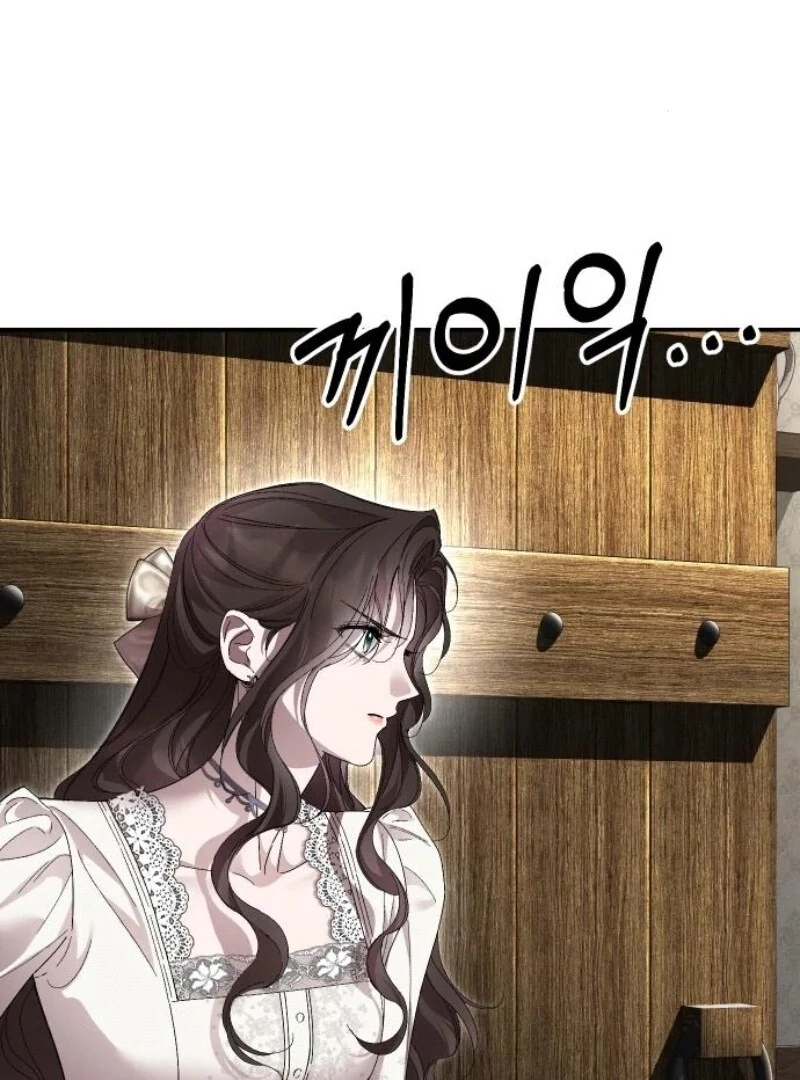 The Empresss Time Reversed Abducted Marriage Chapter 30 - Page 100