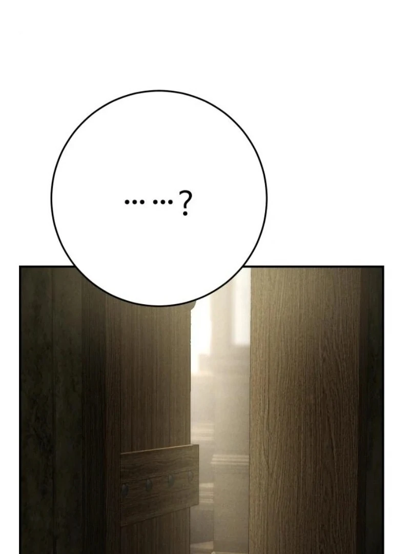 The Empresss Time Reversed Abducted Marriage Chapter 30 - Page 119