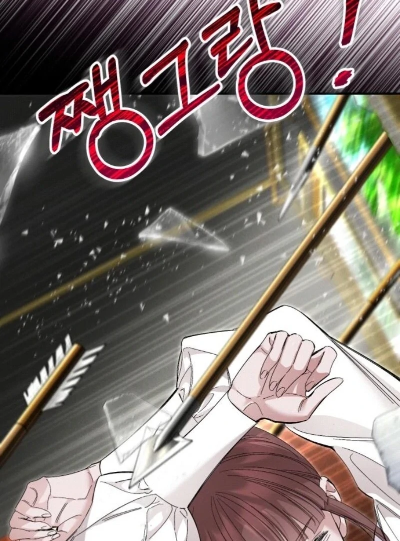The Empresss Time Reversed Abducted Marriage Chapter 30 - Page 15