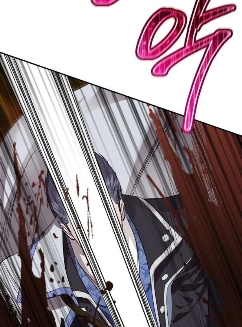The Empresss Time Reversed Abducted Marriage Chapter 30 - Page 45