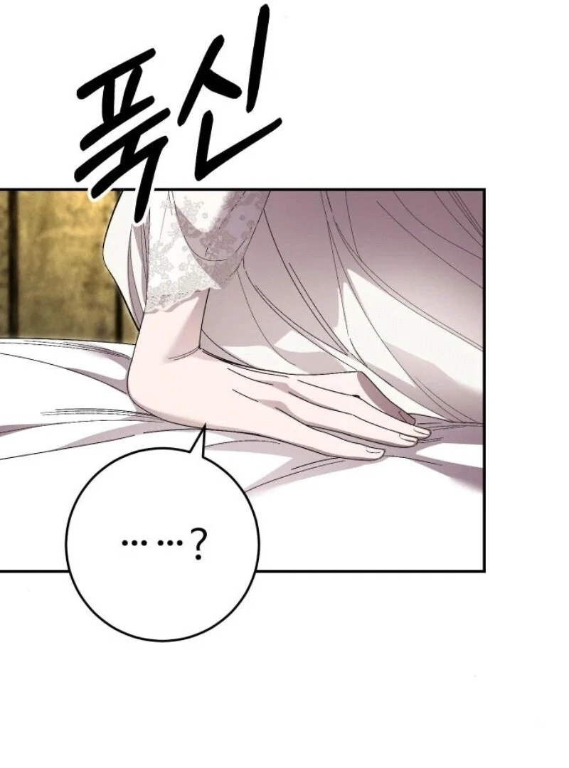 The Empresss Time Reversed Abducted Marriage Chapter 30 - Page 88