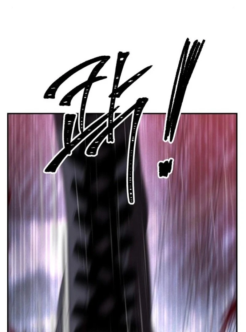 The Empresss Time Reversed Abducted Marriage Chapter 31 - Page 107