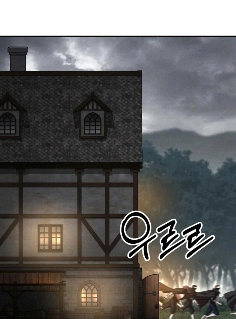 The Empresss Time Reversed Abducted Marriage Chapter 31 - Page 13