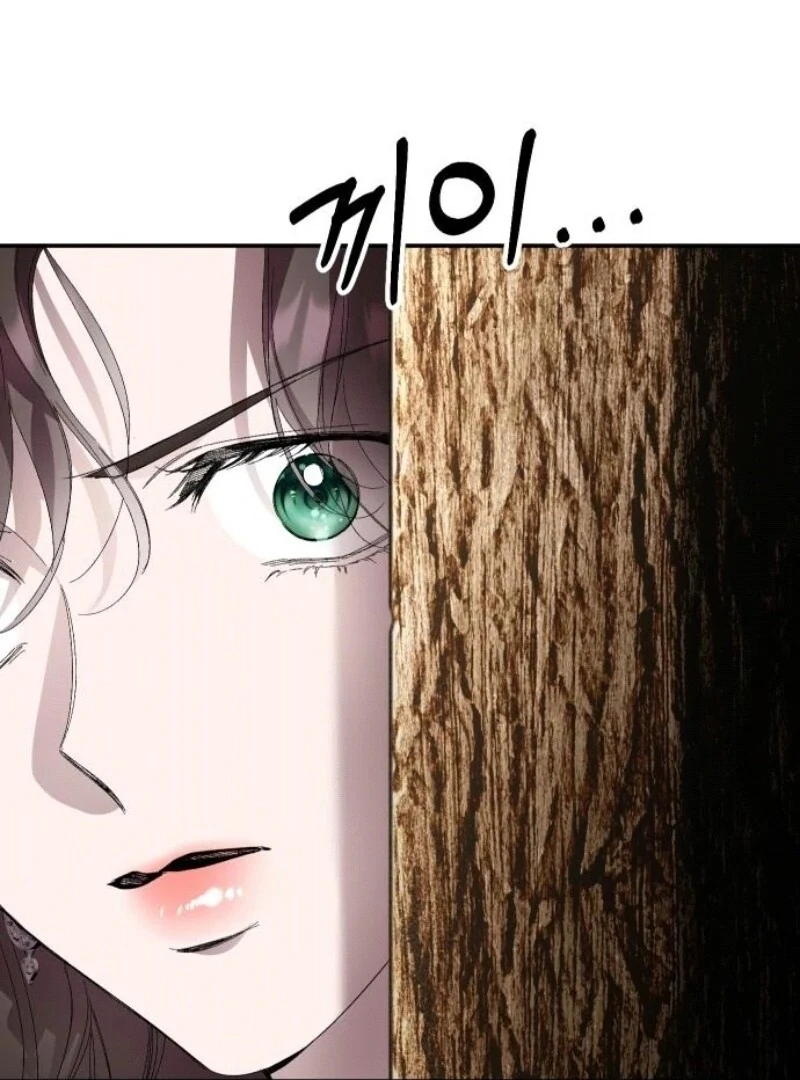 The Empresss Time Reversed Abducted Marriage Chapter 31 - Page 15