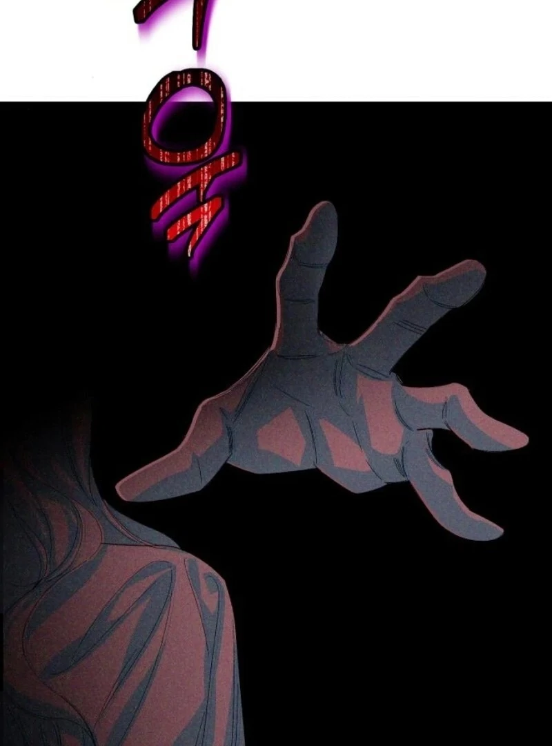 The Empresss Time Reversed Abducted Marriage Chapter 31 - Page 40