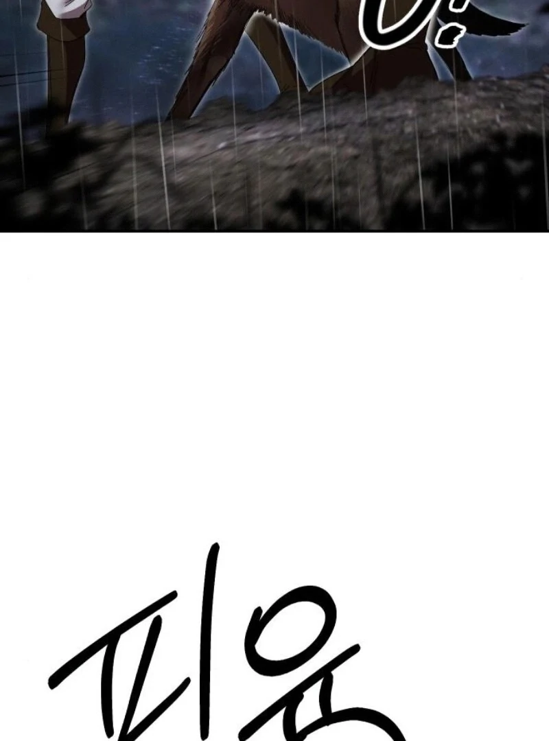The Empresss Time Reversed Abducted Marriage Chapter 31 - Page 52