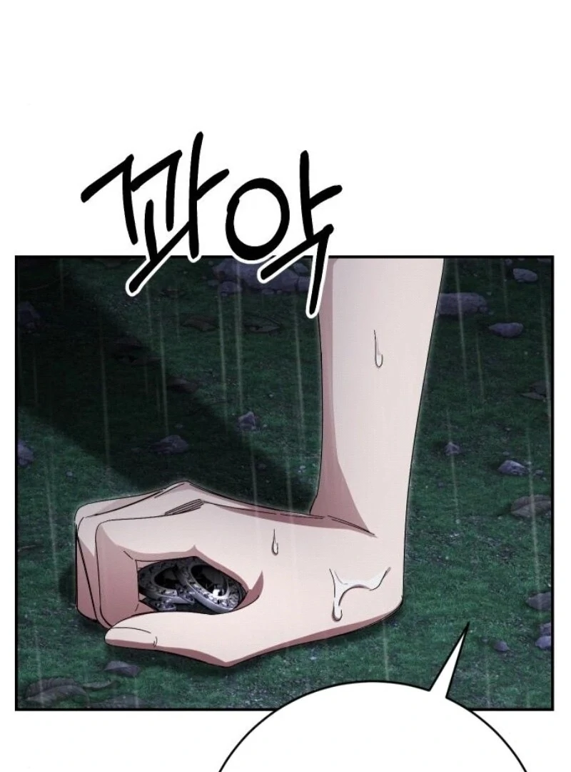 The Empresss Time Reversed Abducted Marriage Chapter 31 - Page 83