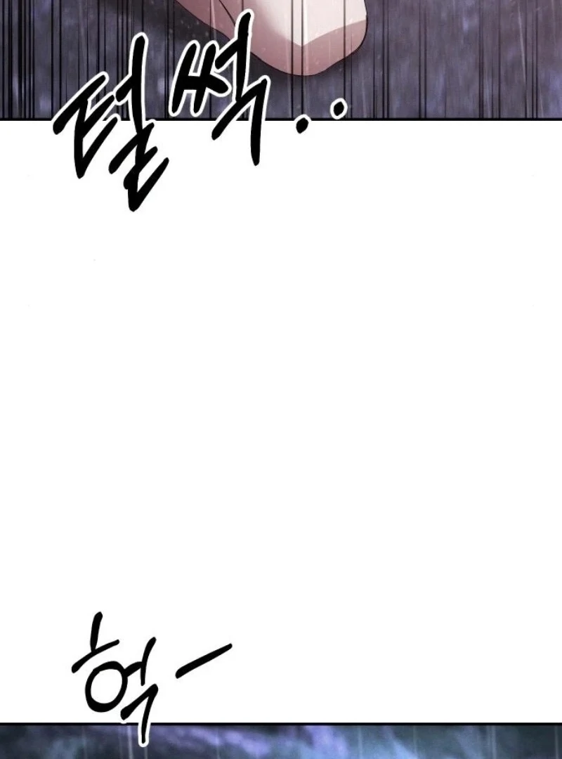 The Empresss Time Reversed Abducted Marriage Chapter 31 - Page 94