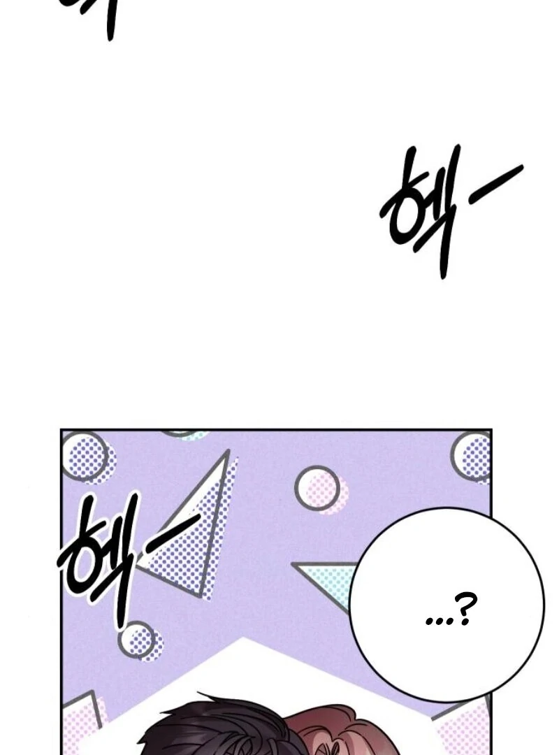 The Empresss Time Reversed Abducted Marriage Chapter 32 - Page 102