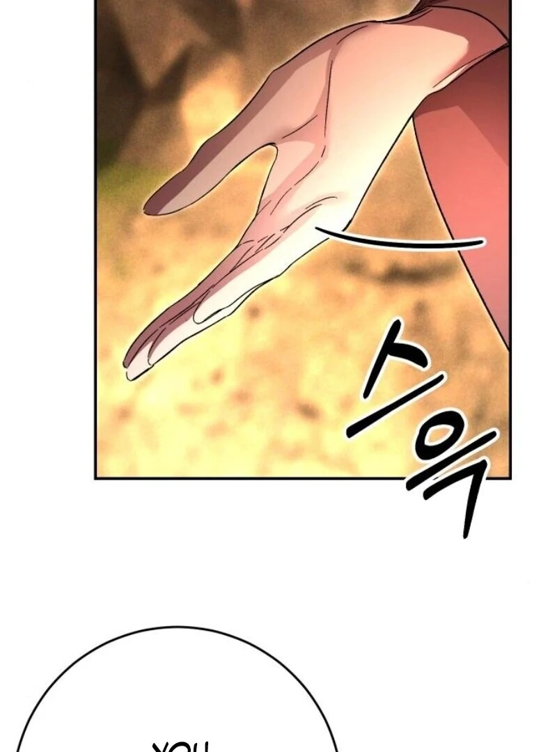 The Empresss Time Reversed Abducted Marriage Chapter 32 - Page 107