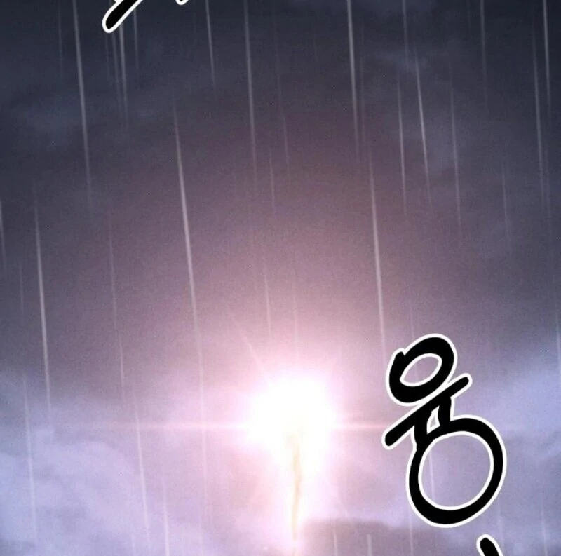 The Empresss Time Reversed Abducted Marriage Chapter 32 - Page 119
