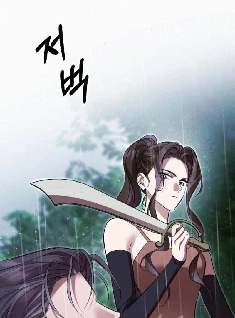The Empresss Time Reversed Abducted Marriage Chapter 32 - Page 57