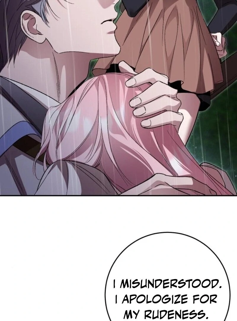 The Empresss Time Reversed Abducted Marriage Chapter 32 - Page 58