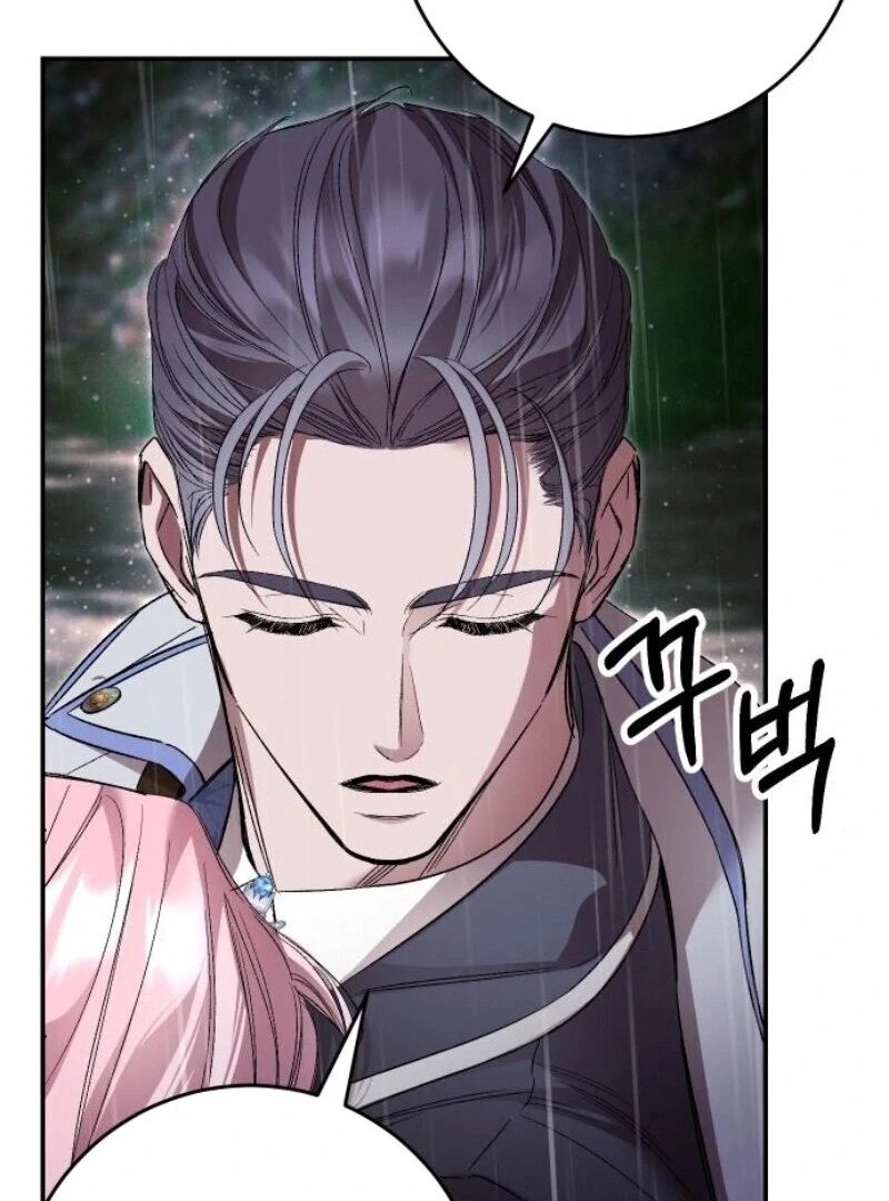The Empresss Time Reversed Abducted Marriage Chapter 32 - Page 59