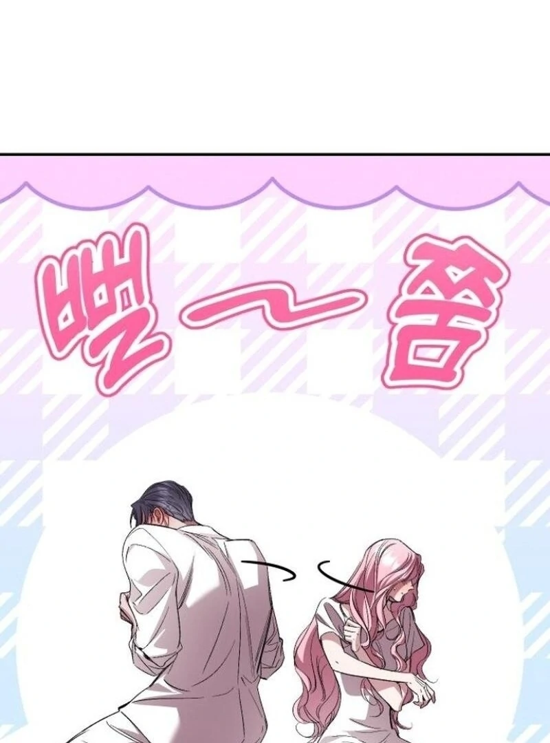 The Empresss Time Reversed Abducted Marriage Chapter 33 - Page 102