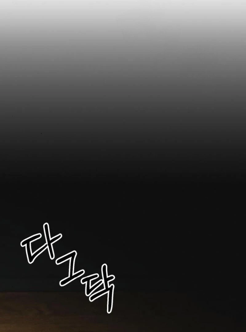 The Empresss Time Reversed Abducted Marriage Chapter 34 - Page 106