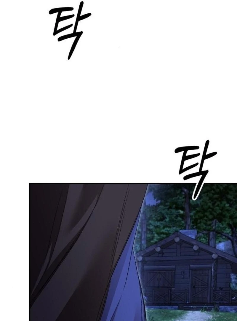 The Empresss Time Reversed Abducted Marriage Chapter 34 - Page 12