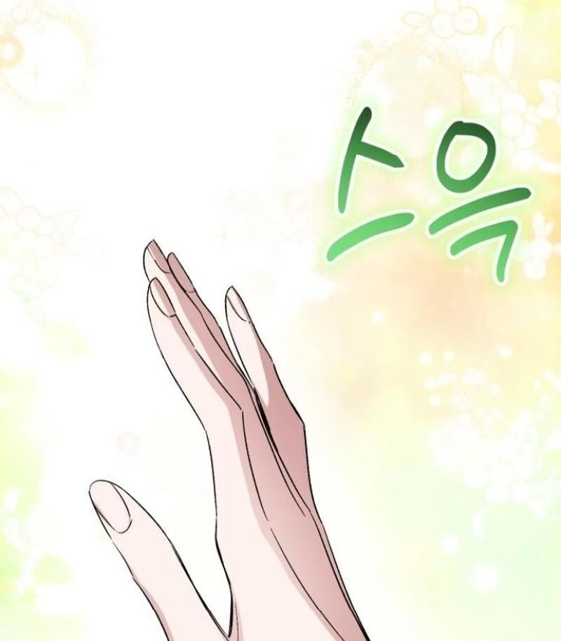 The Empresss Time Reversed Abducted Marriage Chapter 35 - Page 33