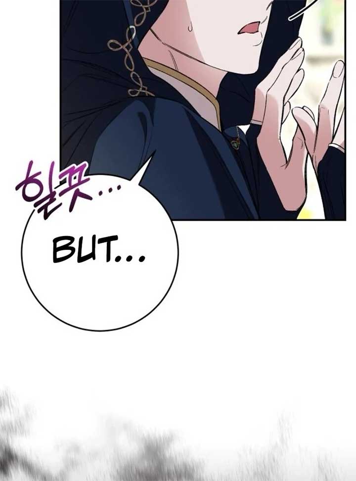 The Empresss Time Reversed Abducted Marriage Chapter 36 - Page 101