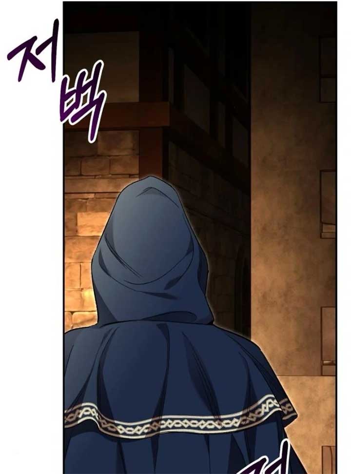 The Empresss Time Reversed Abducted Marriage Chapter 36 - Page 110