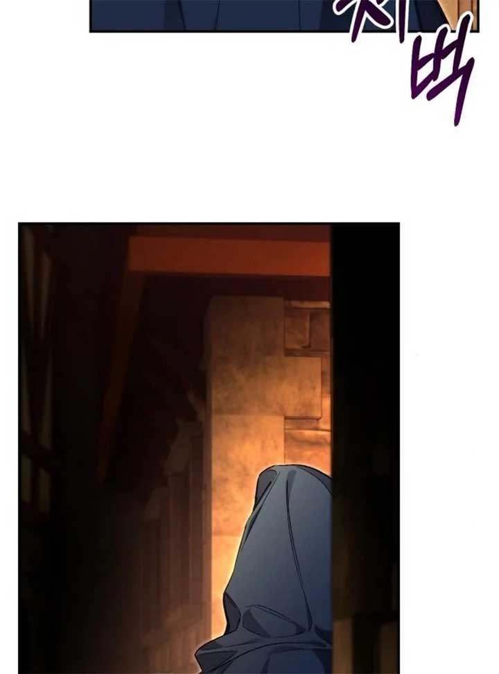 The Empresss Time Reversed Abducted Marriage Chapter 36 - Page 111