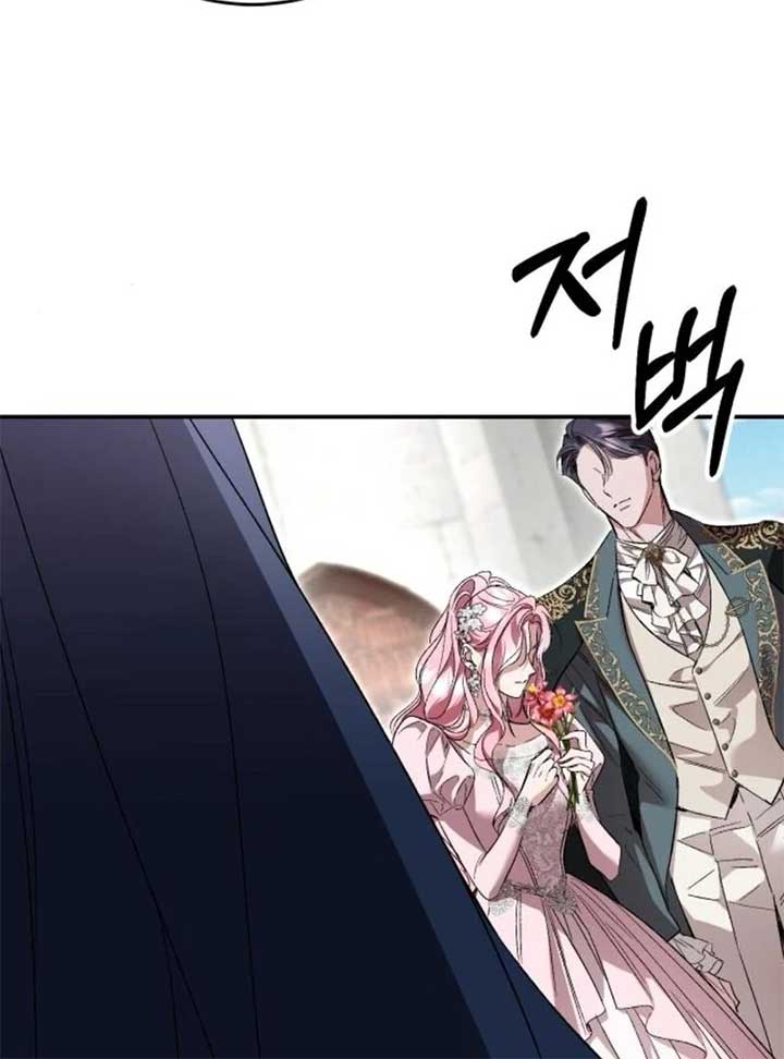 The Empresss Time Reversed Abducted Marriage Chapter 36 - Page 68