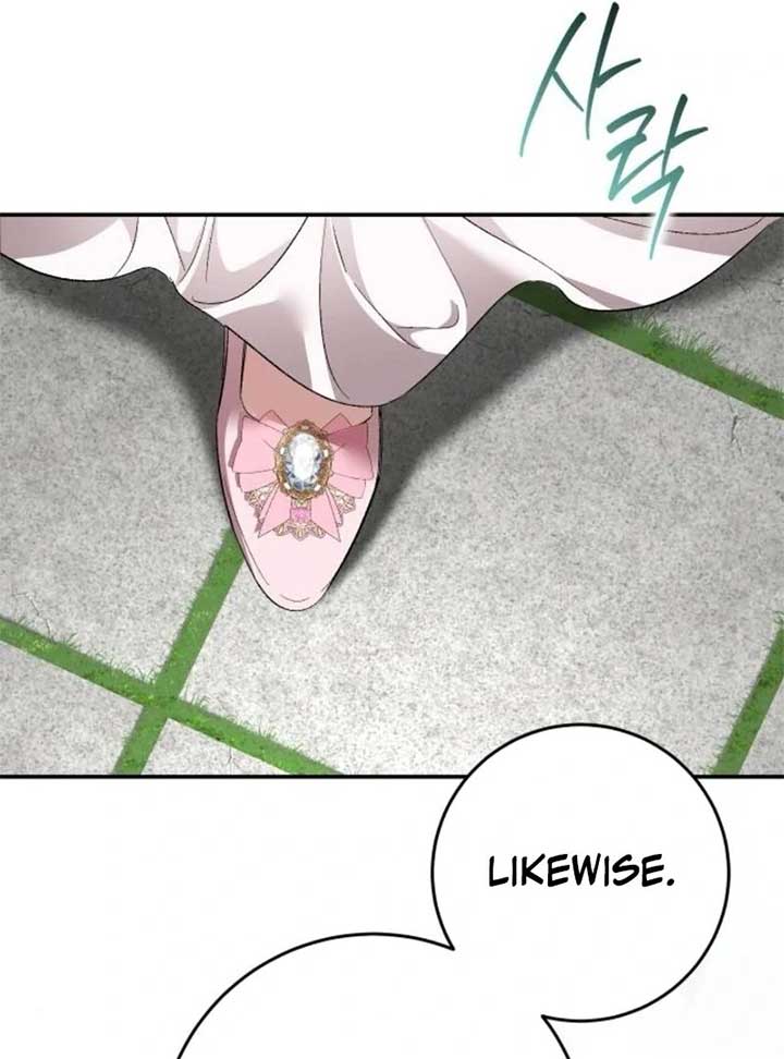 The Empresss Time Reversed Abducted Marriage Chapter 36 - Page 76