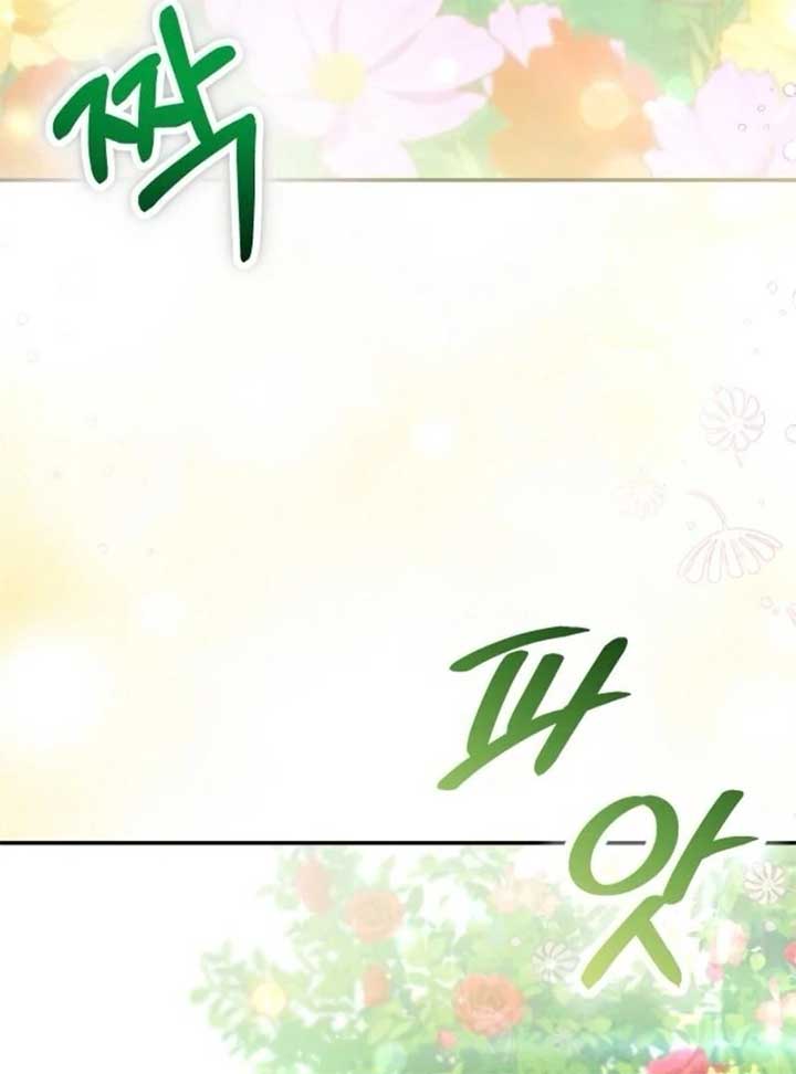 The Empresss Time Reversed Abducted Marriage Chapter 36 - Page 88